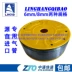 Phụ kiện thay lốp máy mài lốp Xin Linghang Ống nhựa khí quản màu đen Ống van năm chiều 4/6 / 8mm Ống PU - Phụ kiện chăm sóc mắt