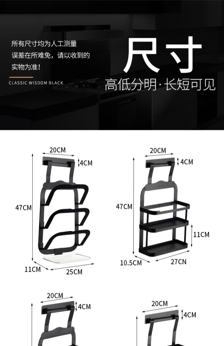 đèn pha chiếu sáng sân khấu	 Nắp lưu trữ giá miễn phí đục lỗ treo tường phóng đại nắp kệ đồ dùng nhà bếp nhỏ cửa hàng bách hóa - Thiết bị sân khấu đèn led pha 50w