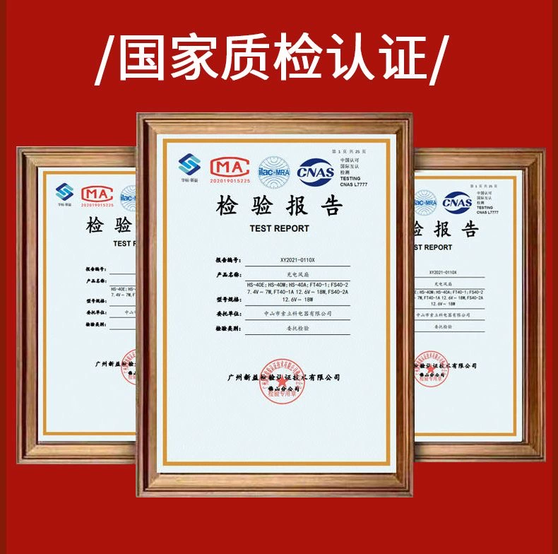 Quạt Năng Lượng Mặt Trời Sạc Đài Quạt Hộ Gia Đình 12 Inch Gió Lớn Ký Túc Xá Ngoài Trời Sạc Cắm Kép quat tich dien