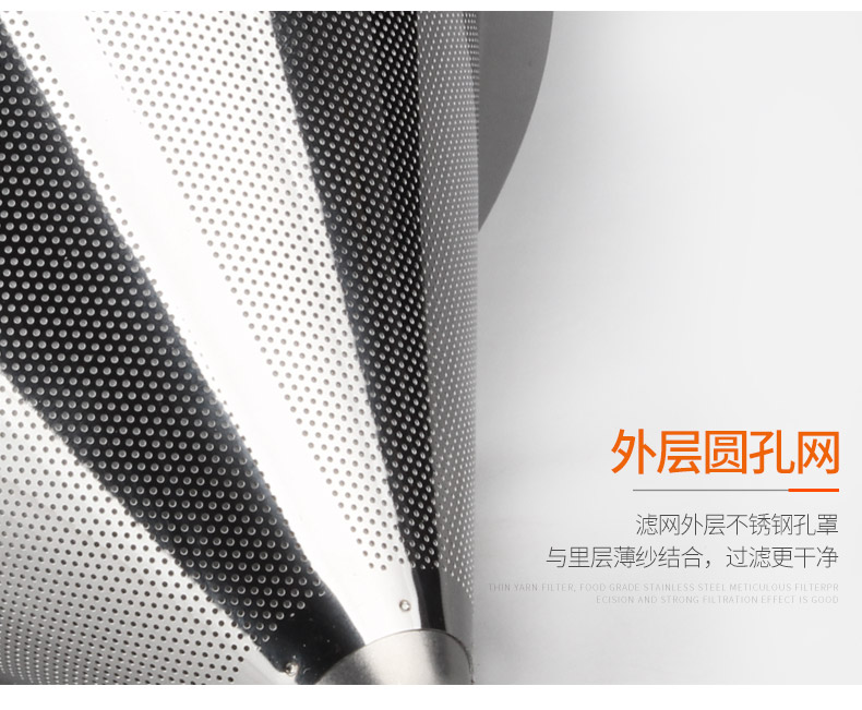 Bộ lọc cà phê rửa tay bằng thép không gỉ 304 bằng nước ép hai lớp sữa đậu nành lọc mịn phễu lọc giấy miễn phí - Cà phê phin cà phê inox