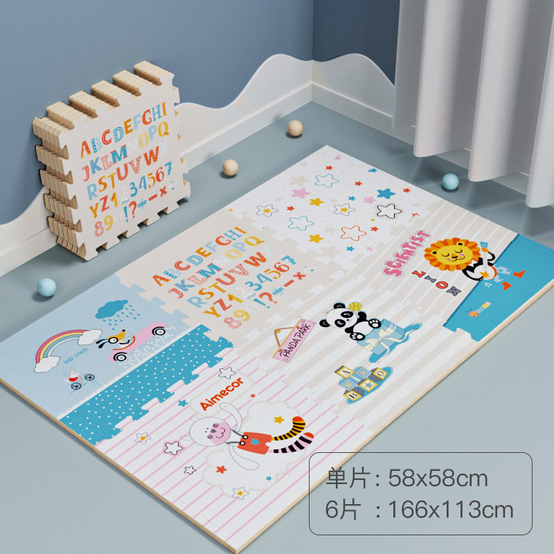Baby crawling mat xpe thickened baby splicing climbing mat odorless indoor moisture proof children folding protective floor mat