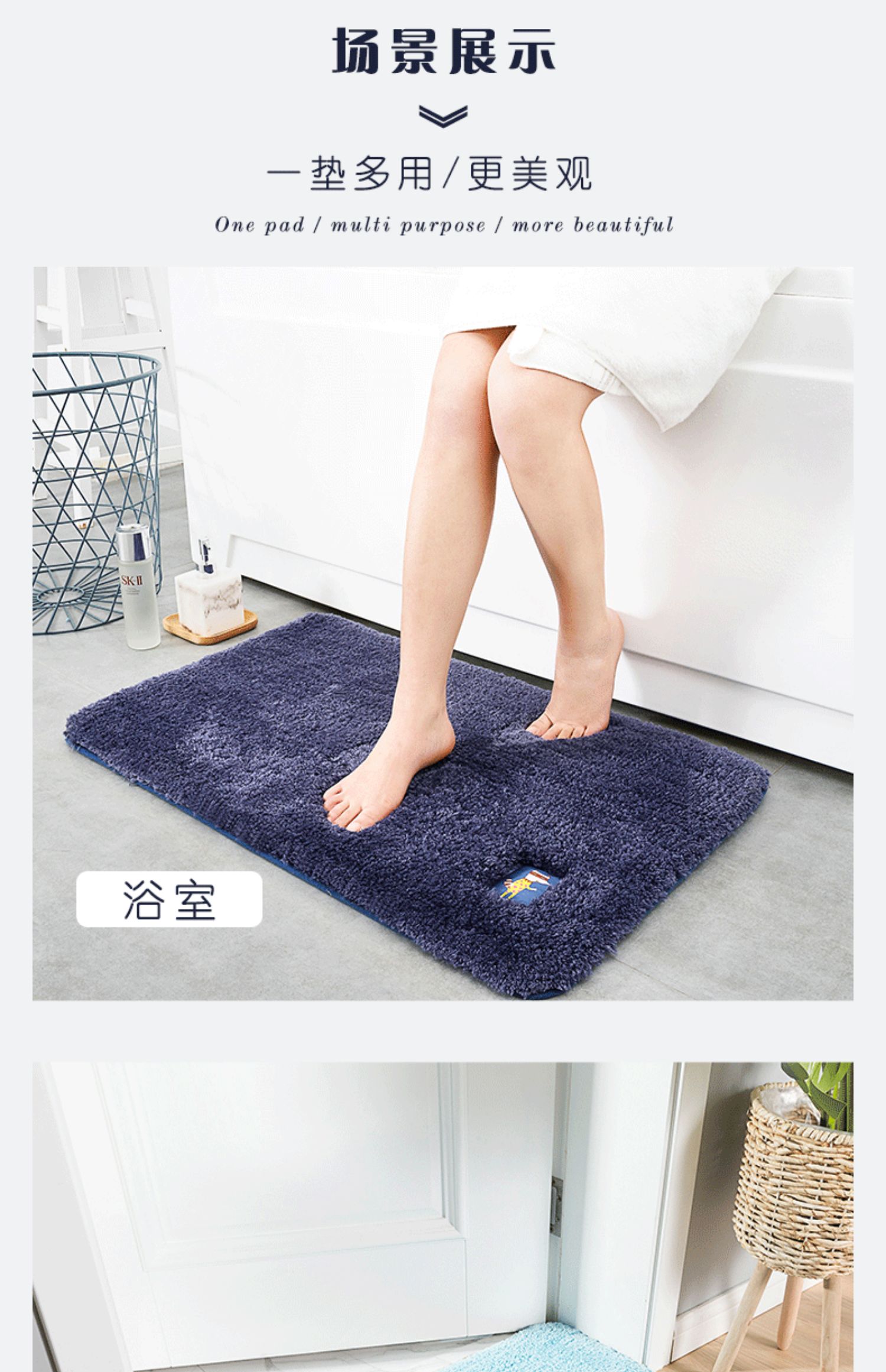 Thêm phòng ngủ dày thảm cửa cửa mat phòng tắm phòng tắm mat phòng tắm cửa hấp thụ nước mat nhanh khô - Thảm sàn thảm trải cầu thang
