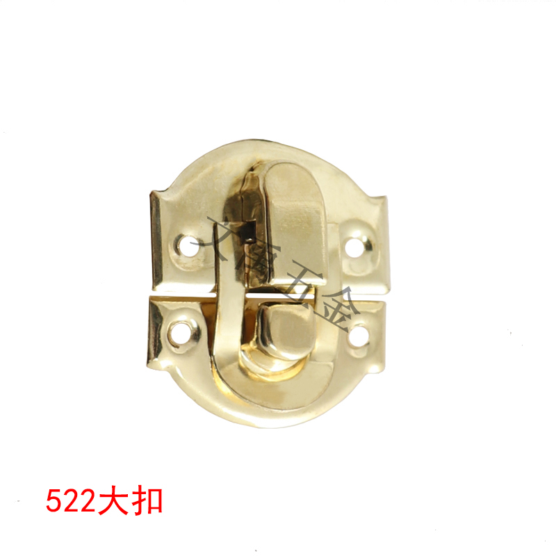 Pale gold ingot buckle cow head buckle jewelry box buckle brocade box buckle wooden box small buckle accessories display stand iron lock buckle