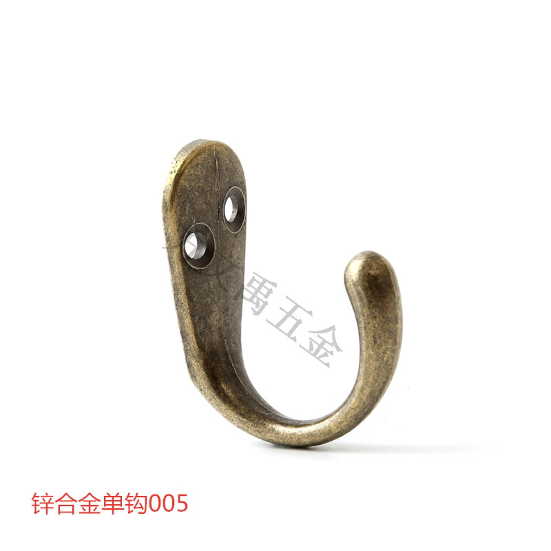 Zinc alloy hook single hook 005 Qinggu bronze hook Mini containing antique personality office small European-style hook