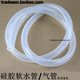 Drinking water silicone tube Food grade silicone hose Medical silicone tube hygienic odorless high transparent silicone water hose tube