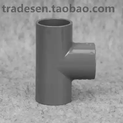 Formosa Plastics South Asia PVC tee plastic PVC water pipe fittings UPVC water supply pipe positive tee