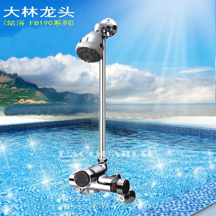 Korea Daelim constant temperature control shower shower faucet station bath into the wall bearing Copper chrome plated FB190