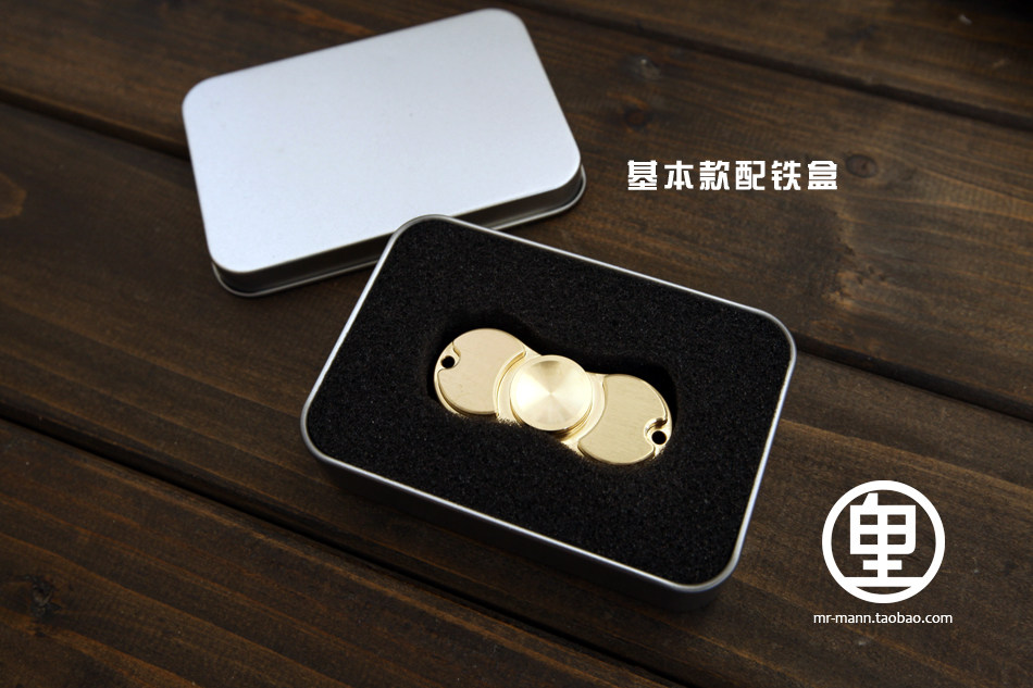 Hand spinner - Ref 2618401 Image 6