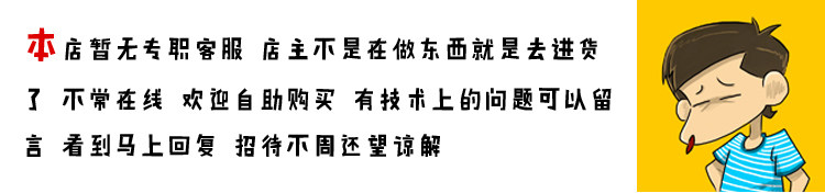 Fidget spinner - Ref 2615237 Image 7