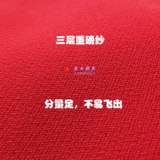 Профессиональный двухцветный носовой платок для влюбленных, шарф, увеличенная толщина