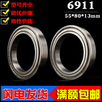 Deep groove ball thin wall rolling bearing 6911ZZ 61911RS 1180911 inner diameter 55 55 diameter 80 80 13mm