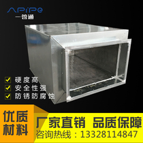 Processing custom wind pipe silencer box Pipe silent fan silencer smoke exhaust pipe silencer static pressure box