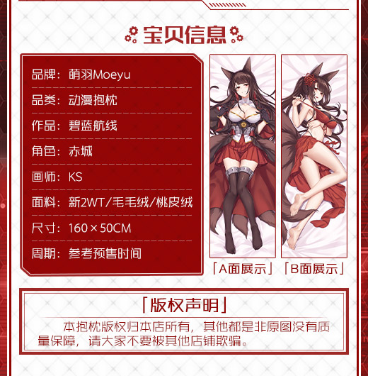 Công việc miền hoàn toàn dễ thương, mẹ trống xanh và xanh, Chicheng, hai nhân dân tệ, lộ trình anime, otaku, v.v. - Carton / Hoạt hình liên quan các sticker cute