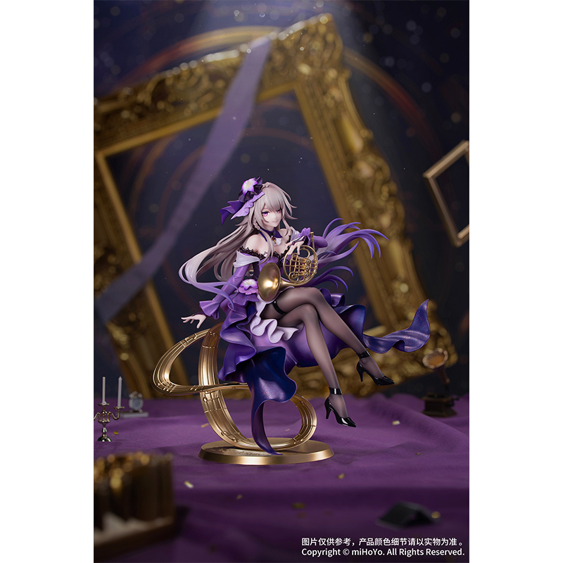 [in Stock] Myethos Honkai: Star Rail Big Black Tower Star Rail Live Ver 1/8 Figure