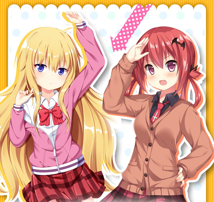 Coussin Manga MOEYU   - Ref 2686409 Image 18