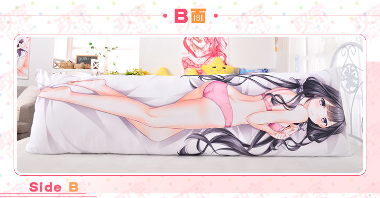 Coussin Manga MOEYU   - Ref 2685094 Image 21