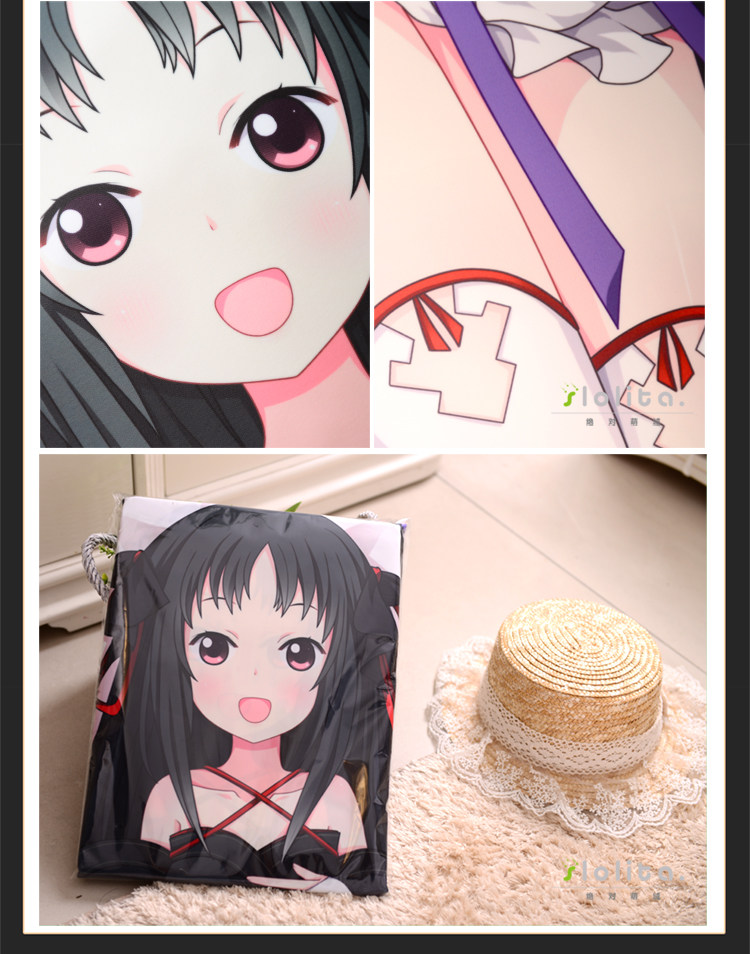 Coussin Manga MOEYU   - Ref 2692276 Image 26