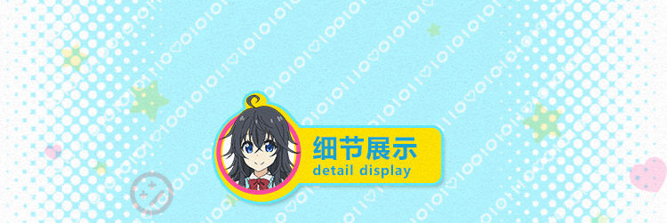 Coussin Manga MOEYU   - Ref 2692274 Image 30