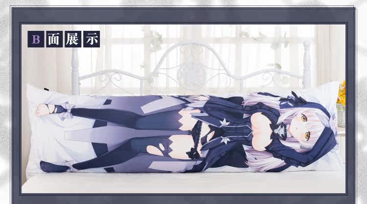 Coussin Manga MOEYU   - Ref 2692275 Image 22