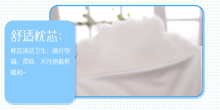 Coussin Manga MOEYU   - Ref 2685143 Image 28