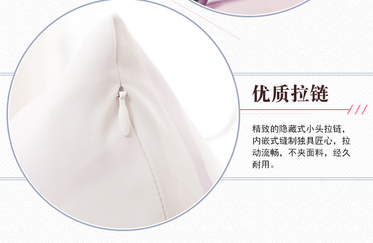 Coussin Manga MOEYU   - Ref 2685596 Image 33