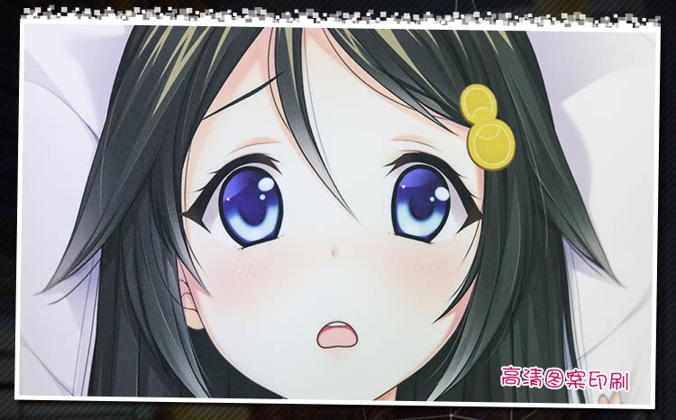 Coussin Manga MOEYU   - Ref 2692278 Image 28