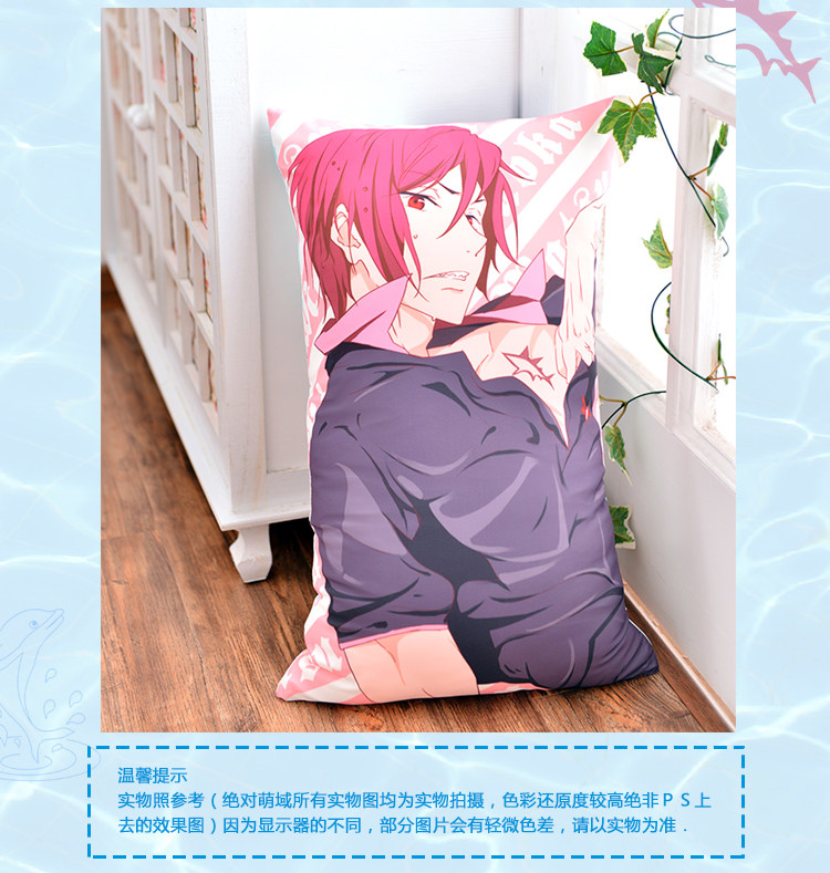 Coussin Manga MOEYU   - Ref 2692298 Image 18