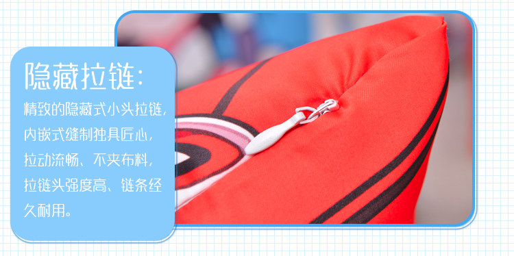 Coussin Manga MOEYU   - Ref 2685143 Image 26