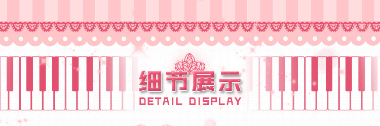 Coussin Manga MOEYU   - Ref 2692024 Image 11