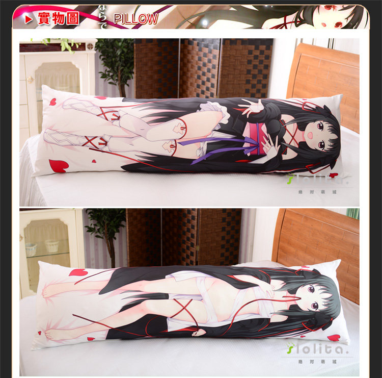 Coussin Manga MOEYU   - Ref 2692276 Image 25