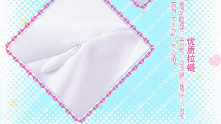 Coussin Manga MOEYU   - Ref 2692274 Image 33