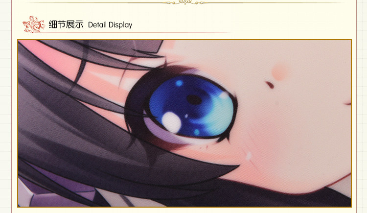 Coussin Manga MOEYU   - Ref 2692287 Image 35