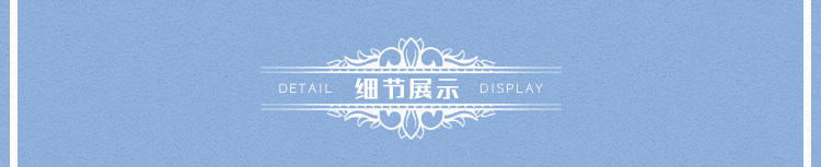 Coussin Manga MOEYU   - Ref 2686706 Image 31