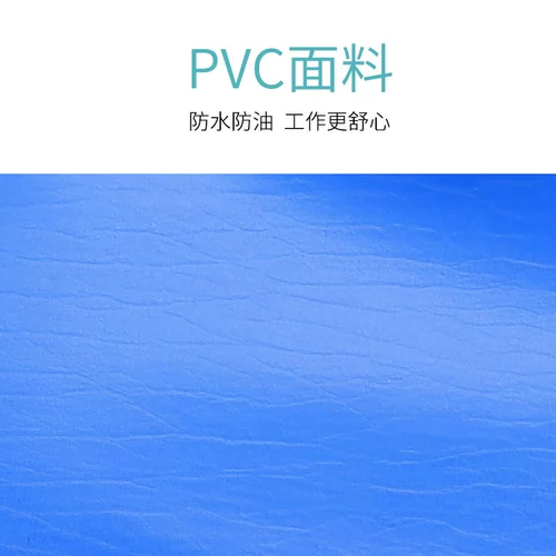 ПВХ водонепроницаемая и нефтяной рукав рукав аквакультура личная очистка пищевая пищевая промышленность кухонная супермаркет работа санитарная рукава рукава