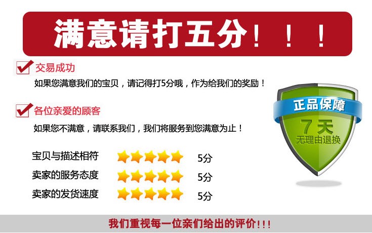 Tenue de travail en coton - Ref 1912292 Image 22