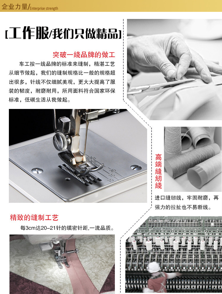 Tenue de travail en coton - Ref 1912292 Image 20