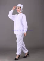 Белая вставка