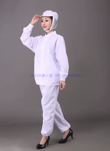 Пользовательская продовольственная фабрика рабочей одежды набор обработки.