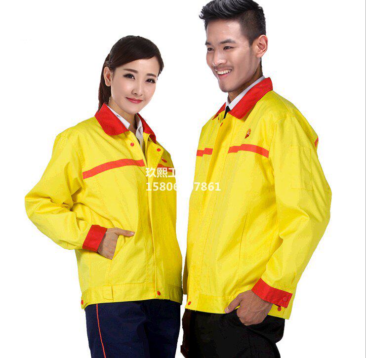 Tenue de travail en coton - Ref 1912292 Image 15