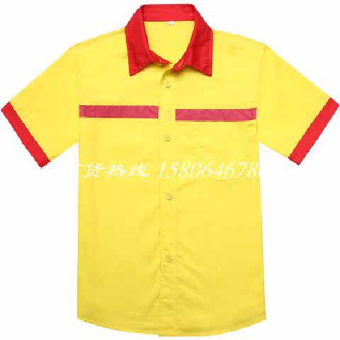 Tenue de travail en coton - Ref 1912292 Image 13