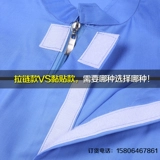 Летний тонкий белый комбинезон, короткий рукав