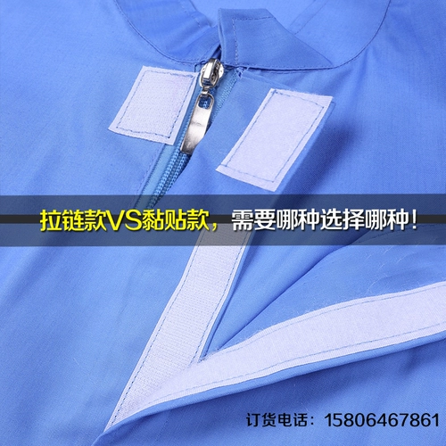 Летний тонкий белый комбинезон, короткий рукав