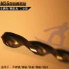 Товары от a20100324