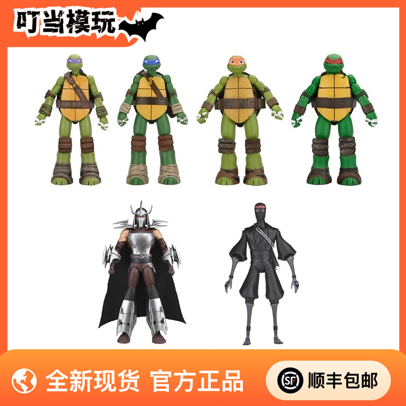 In Stock Neca Teenage Mutant Ninja Turtles 2012 Version Shredder Infantry Action Figure Laser Authentic In Stock Neca Teenage Mutant Ninja Turtles 2012 Version Shredder Infantry Action Figure Laser Authentic