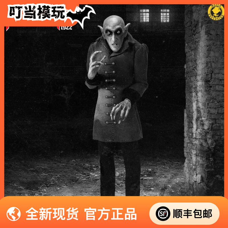 In Stock Mezco One:12 Nosferatu Black and White Edition Gold Label Limited Action Figure