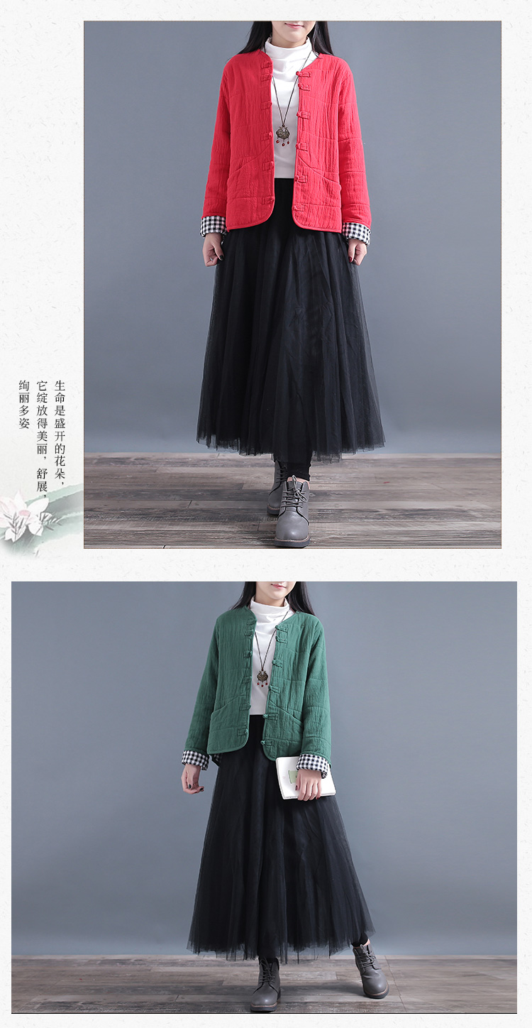 Qing triều đại văn học retro khóa Trung Quốc phong cách rắn màu áo khoác bông mùa đông cotton lanh bông phụ nữ vải lanh cotton quần áo phụ nữ áo phao nữ cổ lông