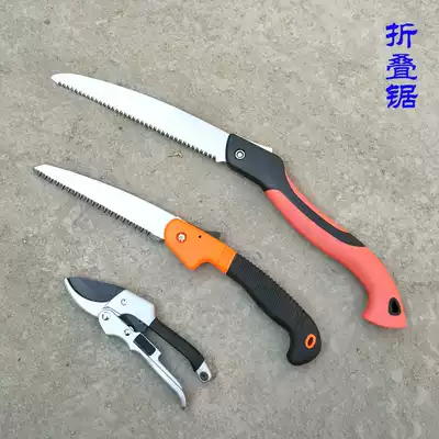 Folding saw handmade saw home garden saw saw tree branches camping outdoor export quality tools