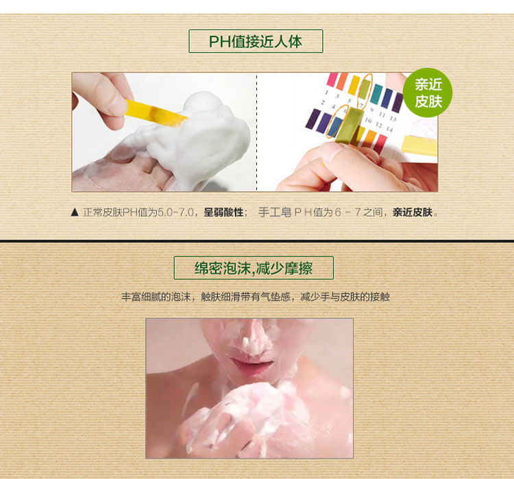 3 miếng Tinh dầu hoa hồng tự nhiên làm bằng tay xà phòng làm sạch xà phòng thực vật xà phòng trắng dưỡng ẩm xà phòng tắm xà phòng - Tinh dầu điều trị tinh dầu khuynh diệp
