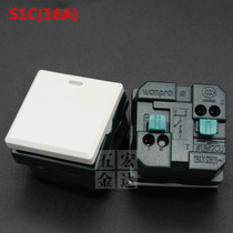 Stable S1C single control position 16A high-power household power supply air conditioning equipment start module functional switch