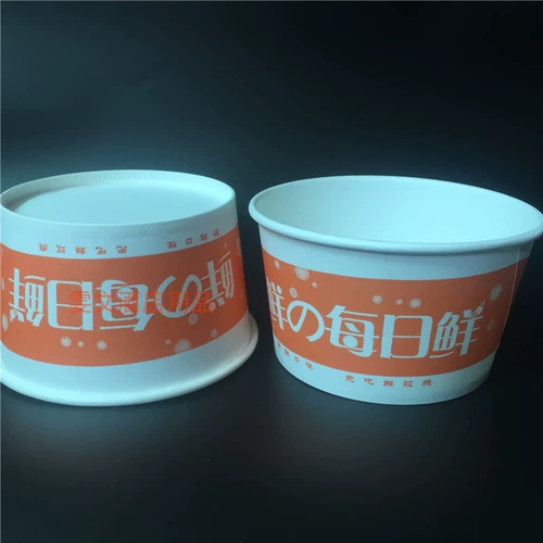 Wenwen Hotel 500 Paper Bowl Daily Fresh Bowl/Pack Box/1000 встроенная цена на бритая ледяная миска с крышкой